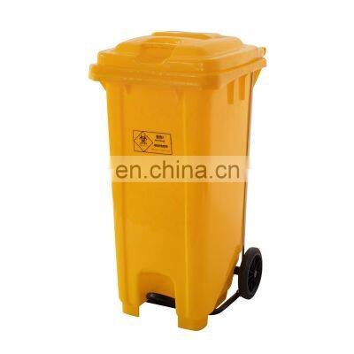 120L Outdoor Recycle Pedal Trash Can Plastic Waste Bin Garbage Bins for Sale