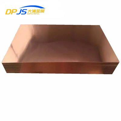 Astm Aisi Standard Copper Alloy Sheet/plate C1020/c1100/c1221/c1201/c1220 The Consumer Electronics.mobile Phones 