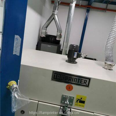 Industrial IR Tunnel Dryer photo-5