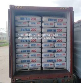 HMFSIL Synthetic Amorphous silica with competitive price and high quality