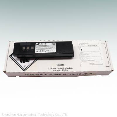 Defibrillation Battery For XD1 XD10 XD330 M290 M250 15V 7.2Ah Defibrillator Lithium Battery M250 photo-3