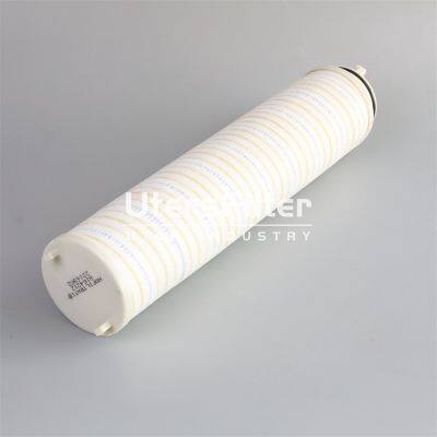 8164212 UTERS Replaces HUSKY Oil Filter Element photo-3