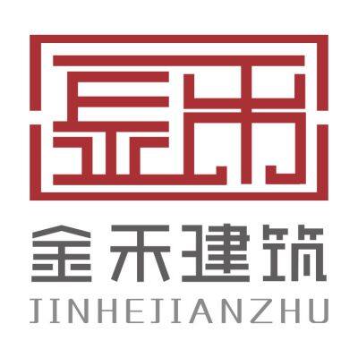 Changchun jinhe planning and Architectural Design Consulting Co. , Ltd.