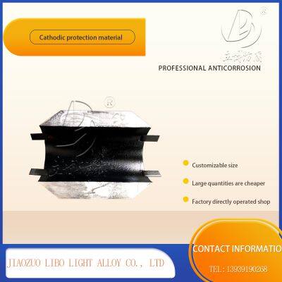 Condenser Aluminum Alloy Sacrificial Anode Good Stock photo-5