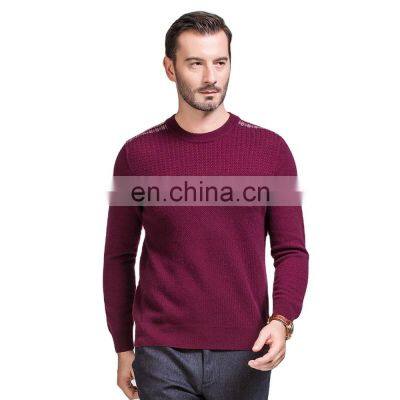 Wholesale Men's Crew Neck Pullover Winter Custom Wool Cashmere Blend Sweater Anti-Wrinkle Anti-Pilling Solid Pattern Knitted