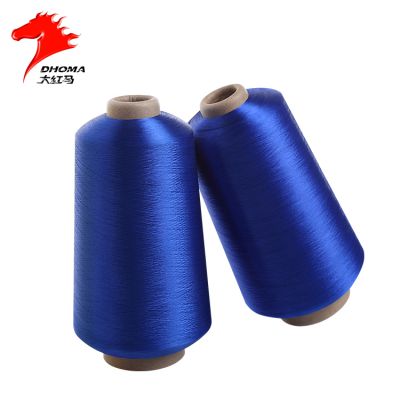 Eco-friendly polyester yarn bright 100d twisted fdy yarn high color fastness bright fdy yarn polyester with 536 stock colors