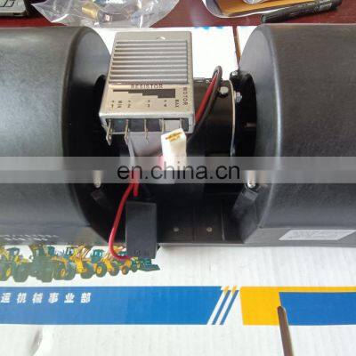 XCMG Factory Price High Quality Evaporating Fan Air Conditioning Evaporator Fan photo-5