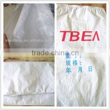 best price 50 kg pp woven bag/rice paper bag/pp empty bag for rice