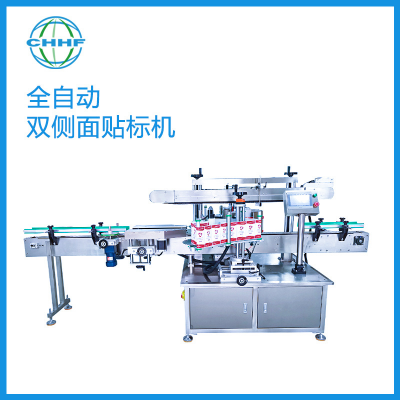 Fully Automatic Double Side Labeling Machine photo-2