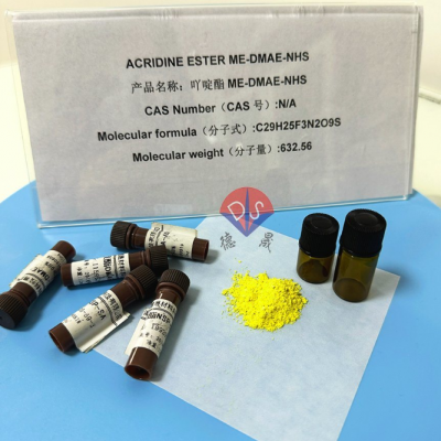 What are the functions of luminescent reagent acridine ester ME-DMAE-NHS?