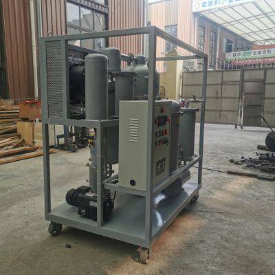 ZJD Series Hydraulic Oil Water Separatoring Filter Machine photo-4