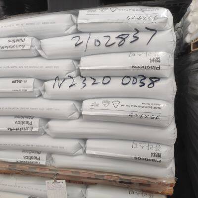 Ultramid POM German BASF N2320 Wear-resistant Plastic Particles Polyoxymethylene Plastic Raw Materials photo-3