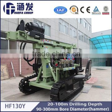 multi purpose drilling rig HF130Y screw drilling rig for piles and anchoring