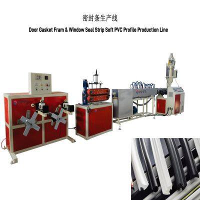 PVC Sealing Strip Production Line