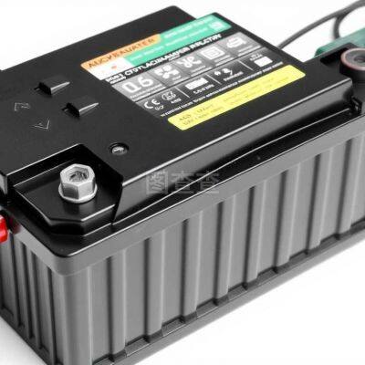 Battery Charger