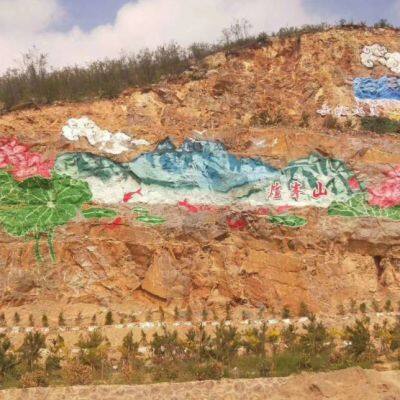 High-altitude Spider-man Rope Painting and Graffiti in Sanya, Hainan, Hand-painted Wall Beautification of Cooling Towers and Chimneys, Tunnel Wall Painting photo-3
