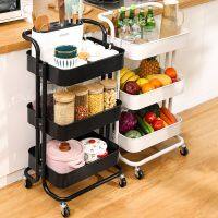 Kitchen Trolley