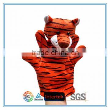 Plush tiger five finger hand puppet