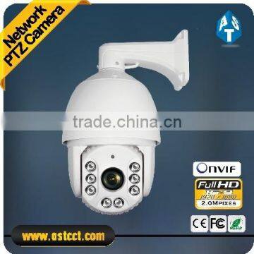 Full HD 1080P 20X optical Zoom PTZ camera IP IR High Speed Dome Camera support IP66