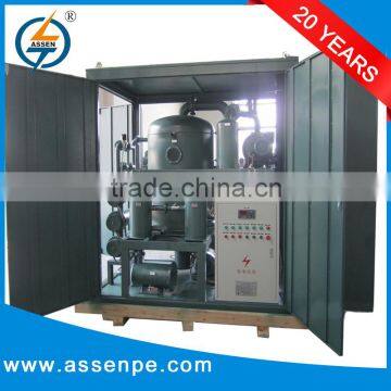 high vacuum oil purification machine,remove water from oil                        
                                                Quality Choice