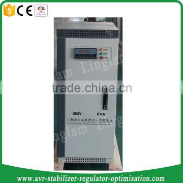 40kva Power Stabilizer photo-6