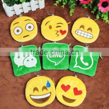 Free sample 2015 hot sale emoji plush wallets/ whatsapp emoji wallets