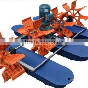 Fish farm paddlewheel aerator