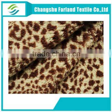 Cheetah print Shu velveteen fabric for sofa