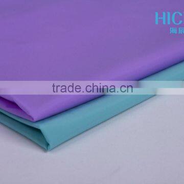 20D*20D+20D High quality nylon fabric for Fashion