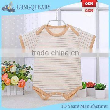 PF-MS-058 Best Price Wholesale Cute Baby Clothes/Clothing Online