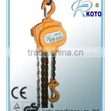 high quality chain hoist