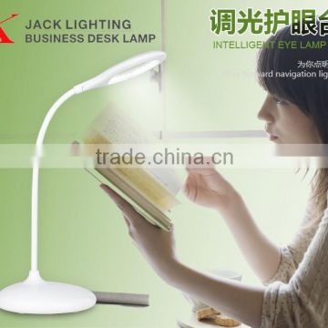 JK865 Creative LED Flexible Reading Light Clip-on Bed Table Desk Lamp Rechargeable