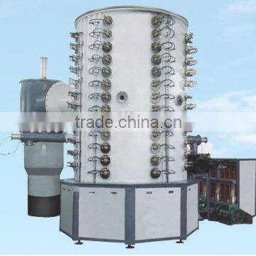 Stainless Steel Sheet Vacuum Ion Coating Machine photo-3