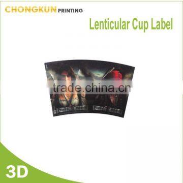 high Quanlity cheap lenticular wine label