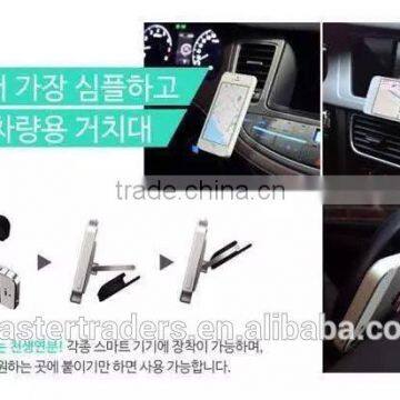 Cheap Universal Phone Metal Ring Holder Stand Mount For Mobile Phone MT-3468 photo-3