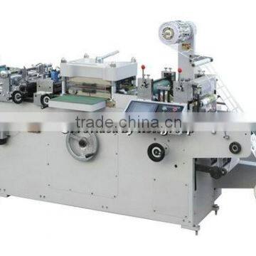 KTLD-A Series Adhesive Label Die-cutting Machine