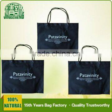 Resuable Packing Bag with Drawstring Protect Bag