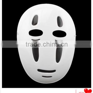 Lovely plastic party mask for halloween