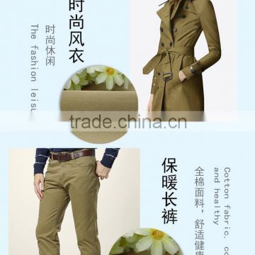 Leisure high-grade fabrics cotton men's trousers