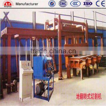 brick field widely used aac brick cutting machine,aac flyash brick machine