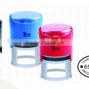 4.2*3.0cm, Self-inking Stamp, Office Stamp