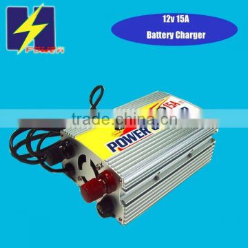 110v-220v 13.8V 15A AC to DC charger for battery