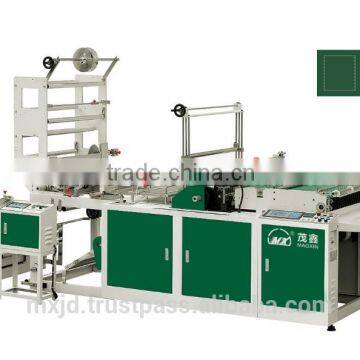 High quality non woven bag making machine multifunction side sealing for sale