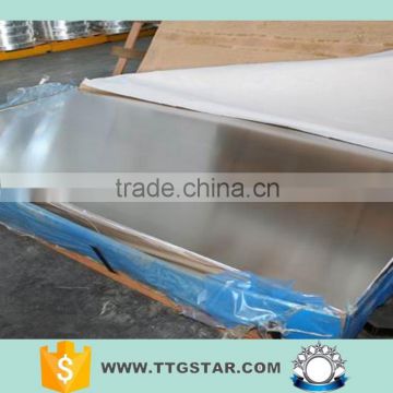 630 stainless steel plate