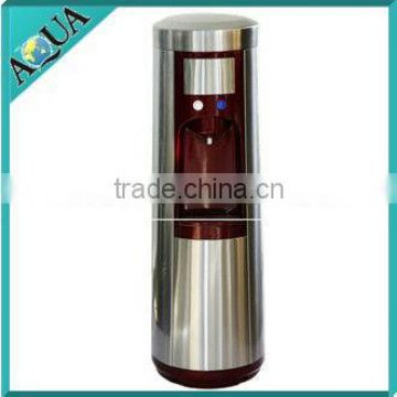 Stainless Steel VFD Water Dispenser