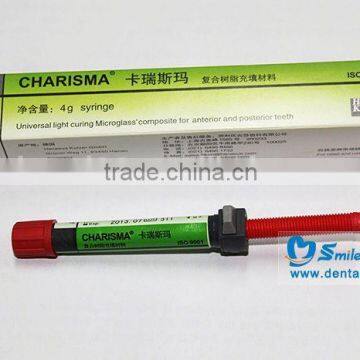 China Dental supplier Cheap price dental flowable composite