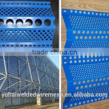 Low-carbon Steel Perforated Punch Mesh For Windbreak Wall