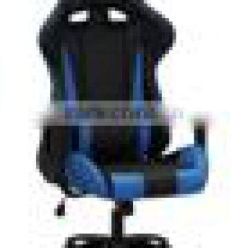 Racing Chair Gaming Office Chair H-2016
