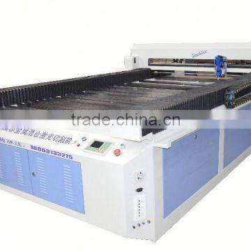 hobby laser cutting machine