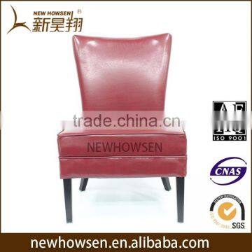 Hotel furniture suppier leather armless sofa chair